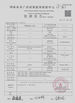 China Huizhou OldTree Furniture Co.,Ltd. Certificações